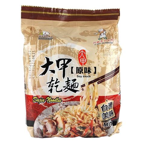 耕澧大甲乾麵|大甲乾麵